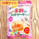 【20袋セット】米粉のホットケーキみっくす（プレーン） 180g×20袋｜南出製粉所（ホットケーキミックス）こめ粉 パンケーキ 米粉パンケーキ グルテンフリー