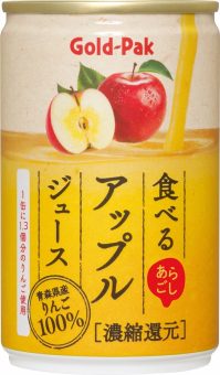 【ゴールドパック】食べるアップルジュース160g×20本（1ケース）缶 あらごし 青森産りんご りんご りんごジュース ストレート ドリンク 果汁100 アップル 林檎 ジュース