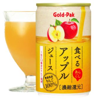 【ゴールドパック】食べるアップルジュース160...の紹介画像2