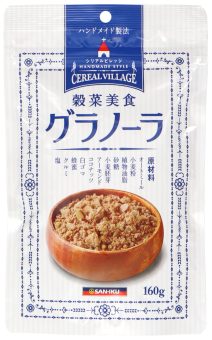 グラノーラ 130g　シリアル 朝食 食品 オーツ麦 小麦胚芽 アーモンド クルミ たんぱく質 食物繊維