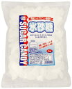 氷砂糖 1kg