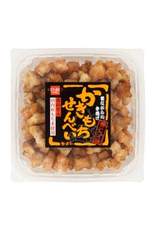 かきもちせんべい 黒こしょう 200g【健康フーズ】