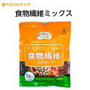 風味豊かで香ばしい黒大豆をはじめ、焙煎したアーモンド、クリーミーで濃厚なヘーゼルナッツ、果肉感がありジューシーなクランベリーとパパイヤを1袋にミックスしました。 食物繊維が豊富に含まれており、鉄分、マグネシウムなどミネラル類もしっかり摂取できます。 カロリーも1袋99.2kcalのため、小腹が空いたおやつとしても、ダイエットをしている方にもオススメです。 【原材料】 黒大豆(国産)、アーモンド、ドライクランベリー(乾燥クランベリー、砂糖、植物油脂)、ドライパパイヤ(乾燥パパイヤ、砂糖)、ヘーゼルナッツ/保存料(ピロ亜硫酸ナトリウム) 【内容量】 140g(20g×7袋) 【栄養成分(1袋・20gあたり)】 エネルギー99.2kcal、たんぱく質4.4g、脂質5.9g、炭水化物8.1g(糖質6.1g、食物繊維2g)、食塩相当量0.004g 、鉄0.7mg、マグネシウム34mg 【保存方法】 直射日光を避け、常温で保存してください。 【ご注意事項】 開封後はお早めにお召し上がりください。 まれに原材料の皮や殻が残っている場合がありますのでご注意ください。 農作物のため色、形状にばらつきがあります。 ミックス商品のため内容にばらつきが生じることがあります。 ドライフルーツの水分によりナッツがしっとりとした食感になる場合がありますが品質に問題ございません。