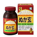 ぬか玄(粒)140g(250mg×560粒)　健康補助食品 玄米 米ぬか ぬかげん