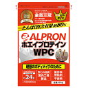 アルプロン ホエイプロテイン WPC カフェオレ風味 900g - アルプロン