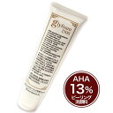 グリフォーム1300 100g 《医薬部外品》 - アイアイメディカル
