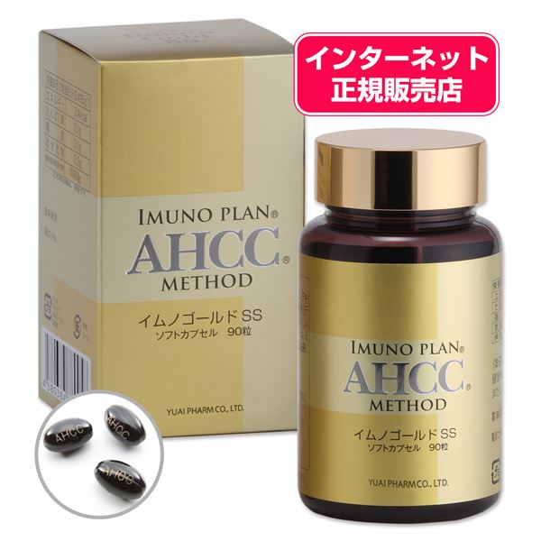 椎菌 細粒 3g×30包 [キャンセル・変更・返品不可]