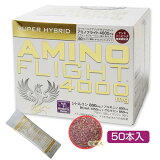 ߥΥե饤4000mg (AMINO FLIGHT) 5g50 - ZERO BASE [ߥλ]