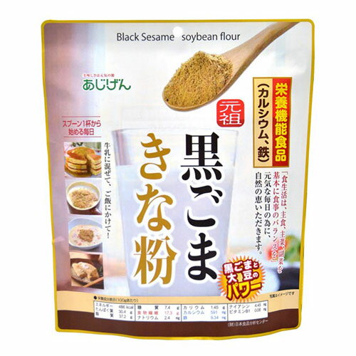 元祖黒ごまきな粉 350g - 味源
