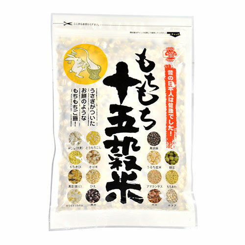 もちもち十五穀米 280g - 味源