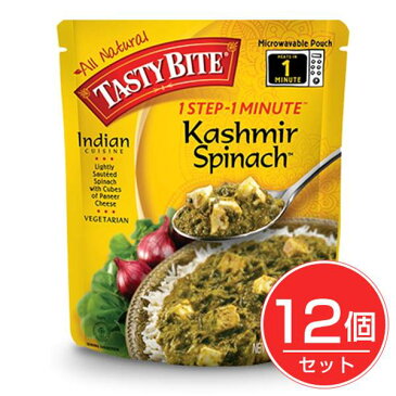 カシュミア風ほうれん草とカッテージチーズのカレー　285g　（Kashmir Spinach）　×12個セット　- アリサン