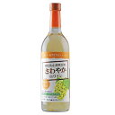 アルプス ワイン あずさワイン さわやか白ワイン 720ml×36本セット 酒類