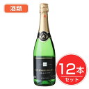 アルプス ワイン ナイアガラスパークリング 白 720ml×12本セット 酒類