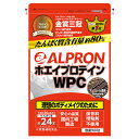 アルプロン ホエイプロテイン WPC チョコレート風味 900g - アルプロン