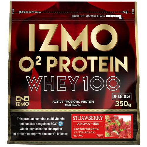 イズモ　IZMO　 O2ホエイプロテイン100　ストロベリー　350g　- アルプロン