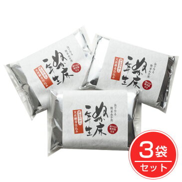 ぬか床一年生 3袋セット - コメット
