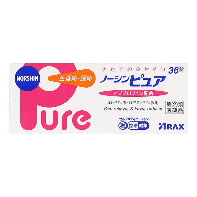 ★出荷日数目安 こちらの商品は、通常3〜4営業日で出荷となります。 商品名 【第(2)類医薬品】 ノーシンピュア　36錠　【アラクス】 [セルフメディケーション税制対象] 内容量 36錠 使用上の注意 ■してはいけないこと （守らないと現在の症状が悪化したり、副作用・事故が起こりやすくなります） 1．次の人は服用しないでください 　（1）本剤又は本剤の成分によりアレルギー症状を起こしたことがある人。 　（2）本剤又は他の解熱鎮痛薬、かぜ薬を服用してぜんそくを起こしたことがある人。 　（3）15歳未満の小児。 　（4）出産予定日12週以内の妊婦。 2．本剤を服用している間は、次のいずれの医薬品も服用しないでください 　他の解熱鎮痛薬、かぜ薬、鎮静薬、乗物酔い薬 3．服用後、乗物又は機械類の運転操作をしないでください（眠気等があらわれることがあります。） 4．服用前後は飲酒しないでください 5．長期連用しないでください ■相談すること 1．次の人は服用前に医師、歯科医師、薬剤師又は登録販売者に相談してください 　（1）医師又は歯科医師の治療を受けている人。 　（2）妊婦又は妊娠していると思われる人。 　（3）授乳中の人。 　（4）高齢者。 　（5）薬などによりアレルギー症状を起こしたことがある人。 　（6）次の診断を受けた人。 　　心臓病、腎臓病、肝臓病、全身性エリテマトーデス、混合性結合組織病 　（7）次の病気にかかったことのある人。 　　胃・十二指腸潰瘍、潰瘍性大腸炎、クローン病 2．服用後、次の症状があらわれた場合は副作用の可能性があるので、直ちに服用を中止し、この文書を持って医師、歯科医師、薬剤師又は登録販売者に相談してください ［関係部位：症状］ 皮膚：発疹・発赤、かゆみ、青あざができる 消化器：吐き気・嘔吐、食欲不振、胃部不快感、胃痛、口内炎、胸やけ、胃もたれ、胃腸出血、腹痛、下痢、血便 精神神経系：めまい 循環器：動悸 呼吸器：息切れ その他：目のかすみ、耳なり、むくみ、鼻血、歯ぐきの出血、出血が止まりにくい、出血、背中の痛み、過度の体温低下、からだがだるい 　まれに下記の重篤な症状が起こることがあります。その場合は直ちに医師の診療を受けてください。 ［症状の名称：症状］ ショック（アナフィラキシー）：服用後すぐに、皮膚のかゆみ、じんましん、声のかすれ、くしゃみ、のどのかゆみ、息苦しさ、動悸、意識の混濁等があらわれる。 皮膚粘膜眼症候群（スティーブンス・ジョンソン症候群）、中毒性表皮壊死融解症：高熱、目の充血、目やに、唇のただれ、のどの痛み、皮膚の広範囲の発疹・発赤等が持続したり、急激に悪化する。 肝機能障害：発熱、かゆみ、発疹、黄疸（皮膚や白目が黄色くなる）、褐色尿、全身のだるさ、食欲不振等があらわれる。 腎障害：発熱、発疹、尿量の減少、全身のむくみ、全身のだるさ、関節痛（節々が痛む）、下痢等があらわれる。 無菌性髄膜炎：首すじのつっぱりを伴った激しい頭痛、発熱、吐き気・嘔吐等があらわれる。（このような症状は、特に全身性エリテマトーデス又は混合性結合組織病の治療を受けている人で多く報告されている。） ぜんそく：息をするときゼーゼー、ヒューヒューと鳴る、息苦しい等があらわれる。 再生不良性貧血：青あざ、鼻血、歯ぐきの出血、発熱、皮膚や粘膜が青白くみえる、疲労感、動悸、息切れ、気分が悪くなりくらっとする、血尿等があらわれる。 無顆粒球症：突然の高熱、さむけ、のどの痛み等があらわれる。 3．服用後、次の症状があらわれることがあるので、このような症状の持続又は増強が見られた場合には、服用を中止し、この文書を持って医師、薬剤師又は登録販売者に相談してください 　便秘、眠気 4．5〜6回服用しても症状がよくならない場合は服用を中止し、この文書を持って医師、歯科医師、薬剤師又は登録販売者に相談してください 効能・効果 生理痛・頭痛・腰痛・歯痛・咽喉痛・関節痛・筋肉痛・神経痛・肩こり痛・抜歯後の疼痛・打撲痛・耳痛・骨折痛・ねんざ痛・外傷痛の鎮痛、悪寒・発熱時の解熱 用法・用量 次の用量をなるべく空腹時をさけて服用してください。 服用間隔は4時間以上おいてください。 ［年齢：1回量：1日服用回数］ 大人（15才以上）：2錠：3回を限度とする 15才未満の小児：服用しないこと 用法に関してのご注意 （1）定められた用法・用量を厳守してください。 （2）錠剤の取り出し方 　錠剤の入っているPTPシートの凸部を指先で強く押して裏面のアルミ箔を破り、取り出して服用してください。（誤ってそのままのみ込んだりすると食道粘膜に突き刺さる等思わぬ事故につながります。） 〔PTP包装〕 定められた用法・用量を厳守してください。 ピルケースの使い方 　取り出し口を下に傾けてポケットに錠剤を2錠入れてからスライドさせてください。1回分（2錠）が取り出せます。 〔ピルケース入り〕 成分・分量 2錠中 成分：分量 イブプロフェン：150mg アリルイソプロピルアセチル尿素：60mg 無水カフェイン：80mg 添加物 無水ケイ酸、ヒドロキシプロピルセルロース、クロスカルメロースナトリウム(クロスCMC-Na)、セルロース、ステアリン酸マグネシウム、ヒプロメロース(ヒドロキシプロピルメチルセルロース)、酸化チタン、タルク、マクロゴール、カルナウバロウ 薬効分類 解熱鎮痛薬 剤形 錠剤 保管・取り扱いの注意 （1）直射日光の当たらない湿気の少ない涼しい所に保管してください。 （2）小児の手の届かない所に保管してください。 （3）他の容器に入れ替えないでください（誤用の原因になったり品質が変わります。）。 （4）使用期限をすぎた製品は服用しないでください。 （5）車の中など、高温になる所に置かないでください。 お問合せ先 会社名：株式会社アラクス 住所：〒460-0002　名古屋市中区丸の内三丁目2-26 問い合わせ先：アラクスお客様相談室 電話：0120-225-081 受付時間：9：00〜16：30（土・日・祝日を除く） その他：製品情報をホームページでご覧ください。www.arax.co.jp 使用期限 使用期限まで90日以上ある医薬品をお届けします メーカー名 アラクス ブランド ノーシン 製造国 日本 ★医薬品の販売について★ 広告文責：株式会社健人　電話番号　048-252-3939 区分：医薬品 サブカテゴリー：　医薬品分類 > 指定第2類医薬品 関連ワード：　解熱鎮痛薬/生理痛/頭痛/腰痛/歯痛/イブプロフェン こちらの商品もおすすめ ノーシンピュア　24錠 ノーシンピュア　84錠 ノーシンピュア　48錠 添付文書 ノーシンピュア　36錠　【アラクス】 ページトップへ【第(2)類医薬品】 ノーシンピュア　36錠　【アラクス】 「ノーシンピュア　36錠」は、生理痛・頭痛に速く解熱鎮痛剤です。痛みや熱のもとになる物質（プロスタグランジン）ができるのをすばやく抑え、すぐれた鎮痛解熱効果を発揮するイブプロフェンに、その効力を高めるアリルイソプロピルアセチル尿素と無水カフェインを配合しました。 【ご注意】　こちらの商品は指定第2類医薬品です。小児、高齢者他、禁忌事項に該当する場合は、重篤な副作用が発生する恐れがあります。必ず使用上の注意（してはいけないこと・相談すること）をご確認ください。不明点がある場合は医師、薬剤師または登録販売者にご相談ください。