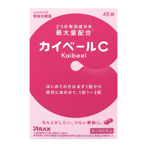 ※こちらの商品は、メール便（ネコポス）対応品です。9個以上の購入や他の商品と同梱の場合は、宅配便での配送となります。また、1個から宅配便を選択することも可能です。宅配便配送の場合は所定の送料がかかりますので、あらかじめご了承ください。 ▶メール便に関して、詳しくはこちら ★出荷日数目安 こちらの商品は、通常3〜4営業日で出荷となります。 商品名 【第(2)類医薬品】 カイベールC　48錠　【アラクス】 内容量 48錠 使用上の注意 ■してはいけないこと（守らないと現在の症状が悪化したり、副作用が起こりやすくなります） 1．本剤を服用している間は、次の医薬品を服用しないでください 　他の瀉下薬（下剤） 2．授乳中の人は本剤を服用しないか、本剤を服用する場合は授乳を避けてください 3．大量に服用しないでください ■相談すること 1．次の人は服用前に医師、薬剤師又は登録販売者に相談してください 　（1）医師の治療を受けている人。 　（2）妊婦又は妊娠していると思われる人。 　（3）薬などによりアレルギー症状を起こしたことがある人。 　（4）次の症状のある人。 　　はげしい腹痛、吐き気・嘔吐 2．服用後、次の症状があらわれた場合は副作用の可能性があるので、直ちに服用を中止し、この文書を持って医師、薬剤師又は登録販売者に相談してください ［関係部位：症状］ 皮膚：発疹・発赤、かゆみ 消化器：はげしい腹痛、吐き気・嘔吐 3．服用後、次の症状があらわれることがあるので、このような症状の持続又は増強が見られた場合には、服用を中止し、この文書を持って医師、薬剤師又は登録販売者に相談してください 　下痢 4．1週間位服用しても症状がよくならない場合は服用を中止し、この文書を持って医師、薬剤師又は登録販売者に相談してください 効能・効果 便秘。便秘に伴う次の症状の緩和：肌あれ、吹出物、頭重、のぼせ、食欲不振（食欲減退）、腹部膨満、腸内異常醗酵、痔 用法・用量 次の用量を1日1回就寝前（又は空腹時）に服用してください。 ただし、初回は最小量を用い、便通の具合や状態をみながら少しずつ増量又は減量してください。 ［年齢：便通の具合や状態：1回量：1日服用回数］ 成人（15才以上）：2〜3日便通がない時：1〜2錠：1回 成人（15才以上）：4日以上便通がない時：2〜3錠：1回 15才未満の小児：服用しないこと 用法に関してのご注意 （1）定められた用法・用量を厳守してください。 （2）本剤は腸溶錠ですので、かんだり、つぶしたりせずにそのまま服用してください。また、制酸剤又は牛乳と同時に服用しないでください。 （3）錠剤の取り出し方 　錠剤の入っているPTPシートの凸部を指先で強く押して裏面のアルミ箔を破り、取り出して服用してください。（誤ってそのままのみ込んだりすると食道粘膜に突き刺さる等思わぬ事故につながります。） 成分・分量 1錠中 成分：分量 ビサコジル：5mg センノサイド：20mg 添加物 乳糖水和物、バレイショデンプン、カルメロースカルシウム(CMC-Ca)、ステアリン酸マグネシウム、ポリビニルアルコール（部分けん化物）、ヒプロメロース(ヒドロキシプロピルメチルセルロース)、ヒプロメロースフタル酸エステル、クエン酸トリエチル、ゼラチン、タルク、炭酸カルシウム、白糖、酸化チタン、カルナウバロウ、赤色3号、黄色5号 薬効分類 瀉下薬（下剤） 剤形 錠剤 保管・取り扱いの注意 （1）直射日光の当たらない湿気の少ない涼しい所に保管してください。 （2）小児の手の届かない所に保管してください。 （3）他の容器に入れ替えないでください（誤用の原因になったり品質が変わります。）。 （4）使用期限をすぎた製品は服用しないでください。 お問合せ先 会社名：株式会社アラクス 住所：〒460-0002　名古屋市中区丸の内三丁目2-26 問い合わせ先：アラクスお客様相談室 電話：0120-225-081 受付時間：9：00〜16：30（土・日・祝日を除く） その他：製品情報をホームページでご覧ください。www.arax.co.jp 使用期限 使用期限まで90日以上ある医薬品をお届けします メーカー名 アラクス ブランド ノーシン 製造国 日本 ★医薬品の販売について★ 広告文責：株式会社健人　電話番号　048-252-3939 区分：医薬品 サブカテゴリー：　医薬品分類 > 指定第2類医薬品 関連ワード：　便秘/便秘に伴う肌あれ/吹出物/腹部膨満/内異常醗酵/痔 添付文書 カイベールC　48錠　【アラクス】 ページトップへ【第(2)類医薬品】 カイベールC　48錠　【アラクス】 「カイベールC　48錠」は、ビサコジルとセンノサイドを配合した便秘薬です。便秘や、便秘に伴う頭重、のぼせ、肌あれなどの症状に用いられます。症状に応じて用法・用量の範囲内で服用量を調節できます。 【ご注意】　こちらの商品は指定第2類医薬品です。小児、高齢者他、禁忌事項に該当する場合は、重篤な副作用が発生する恐れがあります。必ず使用上の注意（してはいけないこと・相談すること）をご確認ください。不明点がある場合は医師、薬剤師または登録販売者にご相談ください。