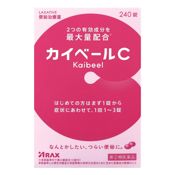 ★出荷日数目安 こちらの商品は、通常3〜4営業日で出荷となります。 商品名 【第(2)類医薬品】 カイベールC　240錠　【アラクス】 内容量 240錠 使用上の注意 ■してはいけないこと（守らないと現在の症状が悪化したり、副作用が起こりやすくなります） 1．本剤を服用している間は、次の医薬品を服用しないでください 　他の瀉下薬（下剤） 2．授乳中の人は本剤を服用しないか、本剤を服用する場合は授乳を避けてください 3．大量に服用しないでください ■相談すること 1．次の人は服用前に医師、薬剤師又は登録販売者に相談してください 　（1）医師の治療を受けている人。 　（2）妊婦又は妊娠していると思われる人。 　（3）薬などによりアレルギー症状を起こしたことがある人。 　（4）次の症状のある人。 　　はげしい腹痛、吐き気・嘔吐 2．服用後、次の症状があらわれた場合は副作用の可能性があるので、直ちに服用を中止し、この文書を持って医師、薬剤師又は登録販売者に相談してください ［関係部位：症状］ 皮膚：発疹・発赤、かゆみ 消化器：はげしい腹痛、吐き気・嘔吐 3．服用後、次の症状があらわれることがあるので、このような症状の持続又は増強が見られた場合には、服用を中止し、この文書を持って医師、薬剤師又は登録販売者に相談してください 　下痢 4．1週間位服用しても症状がよくならない場合は服用を中止し、この文書を持って医師、薬剤師又は登録販売者に相談してください 効能・効果 便秘。便秘に伴う次の症状の緩和：肌あれ、吹出物、頭重、のぼせ、食欲不振（食欲減退）、腹部膨満、腸内異常醗酵、痔 用法・用量 次の用量を1日1回就寝前（又は空腹時）に服用してください。 ただし、初回は最小量を用い、便通の具合や状態をみながら少しずつ増量又は減量してください。 ［年齢：便通の具合や状態：1回量：1日服用回数］ 成人（15才以上）：2〜3日便通がない時：1〜2錠：1回 成人（15才以上）：4日以上便通がない時：2〜3錠：1回 15才未満の小児：服用しないこと 用法に関してのご注意 （1）定められた用法・用量を厳守してください。 （2）本剤は腸溶錠ですので、かんだり、つぶしたりせずにそのまま服用してください。また、制酸剤又は牛乳と同時に服用しないでください。 （3）錠剤の取り出し方 　錠剤の入っているPTPシートの凸部を指先で強く押して裏面のアルミ箔を破り、取り出して服用してください。（誤ってそのままのみ込んだりすると食道粘膜に突き刺さる等思わぬ事故につながります。） 成分・分量 1錠中 成分：分量 ビサコジル：5mg センノサイド：20mg 添加物 乳糖水和物、バレイショデンプン、カルメロースカルシウム(CMC-Ca)、ステアリン酸マグネシウム、ポリビニルアルコール（部分けん化物）、ヒプロメロース(ヒドロキシプロピルメチルセルロース)、ヒプロメロースフタル酸エステル、クエン酸トリエチル、ゼラチン、タルク、炭酸カルシウム、白糖、酸化チタン、カルナウバロウ、赤色3号、黄色5号 薬効分類 瀉下薬（下剤） 剤形 錠剤 保管・取り扱いの注意 （1）直射日光の当たらない湿気の少ない涼しい所に保管してください。 （2）小児の手の届かない所に保管してください。 （3）他の容器に入れ替えないでください（誤用の原因になったり品質が変わります。）。 （4）使用期限をすぎた製品は服用しないでください。 お問合せ先 会社名：株式会社アラクス 住所：〒460-0002　名古屋市中区丸の内三丁目2-26 問い合わせ先：アラクスお客様相談室 電話：0120-225-081 受付時間：9：00〜16：30（土・日・祝日を除く） その他：製品情報をホームページでご覧ください。www.arax.co.jp 使用期限 使用期限まで90日以上ある医薬品をお届けします メーカー名 アラクス ブランド ノーシン 製造国 日本 ★医薬品の販売について★ 広告文責：株式会社健人　電話番号　048-252-3939 区分：医薬品 サブカテゴリー：　医薬品分類 > 指定第2類医薬品 関連ワード：　便秘/便秘に伴う肌あれ/吹出物/腹部膨満/内異常醗酵/痔 添付文書 カイベールC　240錠　【アラクス】 ページトップへ【第(2)類医薬品】 カイベールC　240錠　【アラクス】 「カイベールC　240錠」は、ビサコジルとセンノサイドを配合した便秘薬です。便秘や、便秘に伴う頭重、のぼせ、肌あれなどの症状に用いられます。症状に応じて用法・用量の範囲内で服用量を調節できます。 【ご注意】　こちらの商品は指定第2類医薬品です。小児、高齢者他、禁忌事項に該当する場合は、重篤な副作用が発生する恐れがあります。必ず使用上の注意（してはいけないこと・相談すること）をご確認ください。不明点がある場合は医師、薬剤師または登録販売者にご相談ください。
