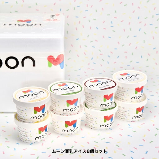 ムーンフードジャパン ムーン豆乳アイス8個セット 品番:1888 - ムーンフードジャパン ※クール便冷凍 ムーンフードジャパン ムーン豆乳アイス8個セット 品番:1888 - ムーンフードジャパン ※クール便冷凍