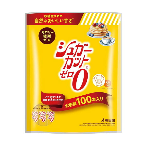 シュガーカットゼロ顆粒 100本 - 浅田飴