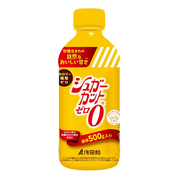 İ 奬åȥ 500g - İ