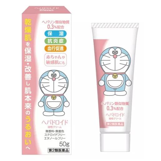 【第2類医薬品】 ヘパドロイド油性クリーム　50g　- 浅田飴 　[しもやけ/あかぎれ用薬]