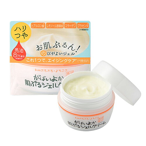 がばいよか 肌ぷるジェルクリーム 100g - アスティ