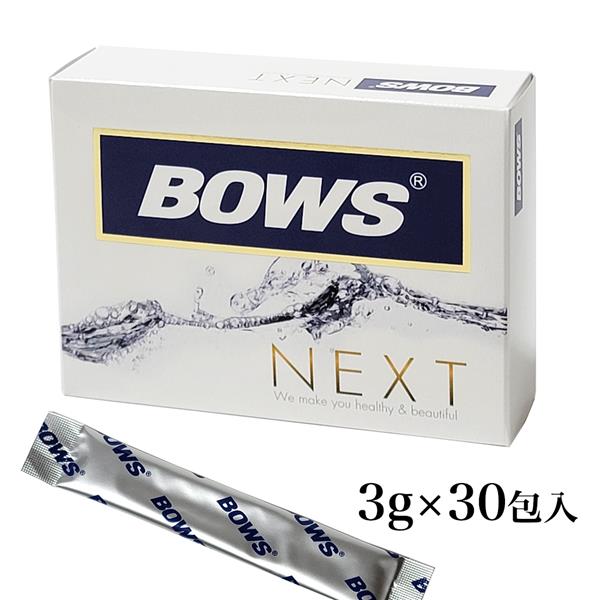 ★出荷日数目安 こちらの商品は、通常1営業日で出荷となります。 商品名 BOWS NEXT　(ボウス ネクスト) 　30包　【健人】 内容量 3g×30包 メーカー名 健人 ブランド BOWS(ボウス) 素材・原材料・成分 サイリウムハスク（国内製造）、キノコキトサン、ガラクトオリゴ糖、デキストリン、乳糖、ガルシニアカンボジアエキス末、アカシア植物繊維、ビフィズス菌、ラクチュロース、黒胡椒抽出物、イヌリン、コウキヨウエキス末、大豆ペプチド、シャンピニオンエキス、難消化性デキストリン、ガラクトオリゴ糖液糖、米胚芽・大豆発酵抽出物、ユッカ抽出物、キラヤ抽出物／トレハロース、レシチン、酸味料、香料、サイクロデキストリン、甘味料（ネオテーム、カンゾウ）、チャ抽出物、ビタミンC、抽出ビタミンE、ナイアシン、パントテン酸Ca、植物性ステロール、乳酸カルシウム、L-テアニン、ビタミンB1、ビタミンB6、ビタミンB2、ビタミンA、葉酸、ビタミンD、ビタミンB12、（一部に乳成分・大豆を含む） お召し上がり方 栄養補助食品として1日1〜2包を目安に、多めの水またはぬるま湯とともにお召し上がり下さい。 保存方法 直射日光と多湿の場所を避け、常温で保存して下さい。 ご注意 ・本品は天然成分原料を使用しているため、季節などにより若干の色・性状の変化がみられますが、品質には問題ありません。 ・食物アレルギーのある方は、原材料等をご確認の上お召し上がりください。 ・体調や体質に合わない場合は使用を中止してください。 ・通院、入院中の方や妊娠・授乳中の方は、ご使用になる前に医師または薬剤師にご相談ください。 ・乳幼児や小児の手の届かないところに保管してください。 ・開け口や袋のはしで手をきるなどのケガをしないようにご注意ください。 ・本品は吸湿性の高い、不定形造粒粉末の為、開封した小袋は一度に使い切ってください。 ・食生活は、主食、主菜、副菜を基本に、食事のバランスを。 その他 ■栄養分析3g中 熱量　12.48Kcal、たんぱく質　0.06g、脂質　0.20g、糖質　2.6g、 ナトリウム　3.6mg ■BOWSの商標について BOWSは、株式会社フォルミス研究所の登録商標です。ボウス　ネクストは、株式会社フォルミス研究所と株式会社健人の共同開発商品です。 原産国または製造国 日本 賞味期限 パッケージまたはラベルに記載 広告文責：株式会社健人　電話番号　048-252-3939 区分：ダイエット サブカテゴリー：　つい食べ過ぎてしまう > きのこキトサン 関連ワード：　BOWS/キノコキトサン/ボウズ こちらの商品もおすすめ BOWS NEXT　(ボウス ネクスト) 　30包×3個セット BOWS NEXT　(ボウス ネクスト) 　30包×6個セット BOWS NEXT　(ボウス ネクスト) 　30包×12個セット BOWS NEXT　(ボウス ネクスト)とは？ 「BOWS NEXT　(ボウス ネクスト)」は、前作、BOWSクラシックに比べ、キノコキトサンを2倍にしました。 BOWS NEXT　(ボウス ネクスト) 　30包　【健人】 ページトップへBOWS NEXT　(ボウス ネクスト) 　30包　【健人】 「BOWS NEXT　(ボウス ネクスト) 30包」は、キノコキトサンに、ガルシニア、サイリウム、デキストリン、オリゴ糖、ビフィズス菌などをバランスよく配合したダイエットです。 前作、BOWSクラシックに比べ、キノコキトサンを2倍にしました。脂っこいお食事がお好きな方、ついつい食べ過ぎてしまう方におすすめです。 ※2024年3月25日　販売者がコーワリミテッドから健人になりました。内容に変更ありません。