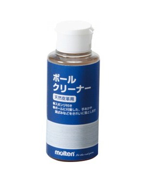 モルテン バスケットボール ボールクリーナー (天然皮革専用) - molten