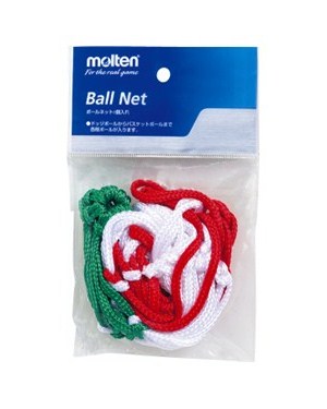 モルテン バスケットボール用 ボールネットBNDIT (1個用) - molten