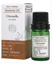 DA エッセンシャルオイル シトロネラ M 5ml - 美健(4)