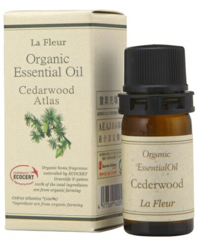 ECOCERT認定 エッセンシャルオイル シダーウッドアトラス M 5.5ml - 美健