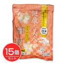 健康で美人　国内産　21種雑穀　カルシウムプラス　15g×28袋×15個セット　- ベストアメニティ