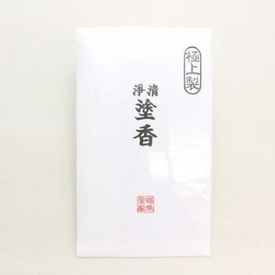 Rakuten - 梅栄堂 極上製塗香 たとう紙入り 15g - 梅栄堂 ※ネコポス対応商品