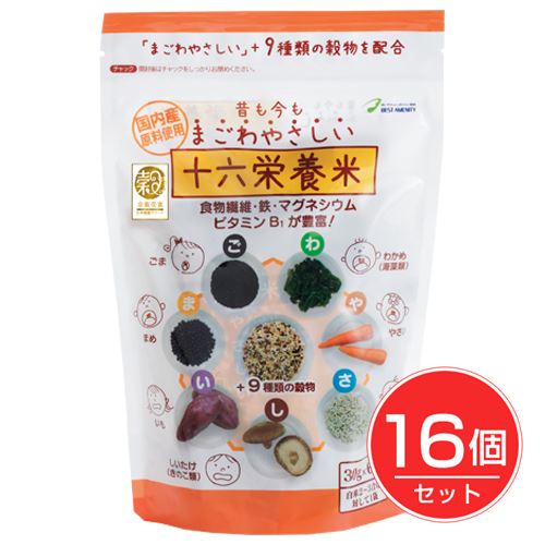 ベストアメニティ 国内産 まごわやさしい 十六栄養米 30g×6P×16個セット