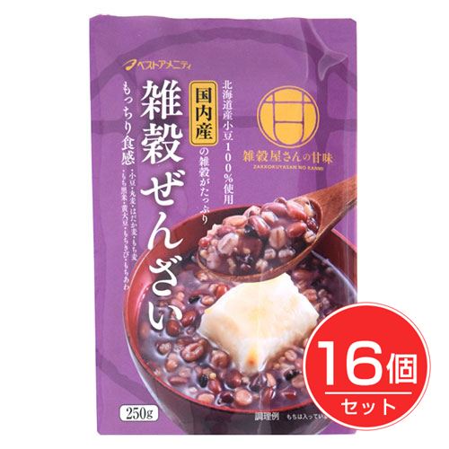 ベストアメニティ 雑穀ぜんざい 250g×16個セット