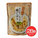 ベストアメニティ 奈美悦子の雑穀にあう 炊き込みご飯の素 鶏ごぼう 150g×28個セット