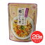 ベストアメニティ 奈美悦子の雑穀にあう 炊き込みご飯の素 鶏ひじき 150g×28個セット 14,580円