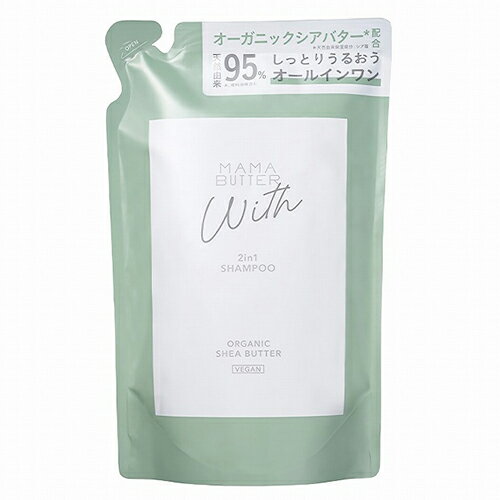 ママバター ウィズ 2in1シャンプー 詰め替え 300ml - ビーバイイー