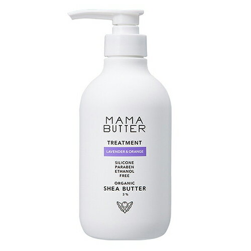 ママバター ヘアトリートメント ラベンダー＆オレンジ 500ml - ビーバイイー