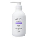 ママバター トリートメント ラベンダー&オレンジの香り 500ml - スマイル