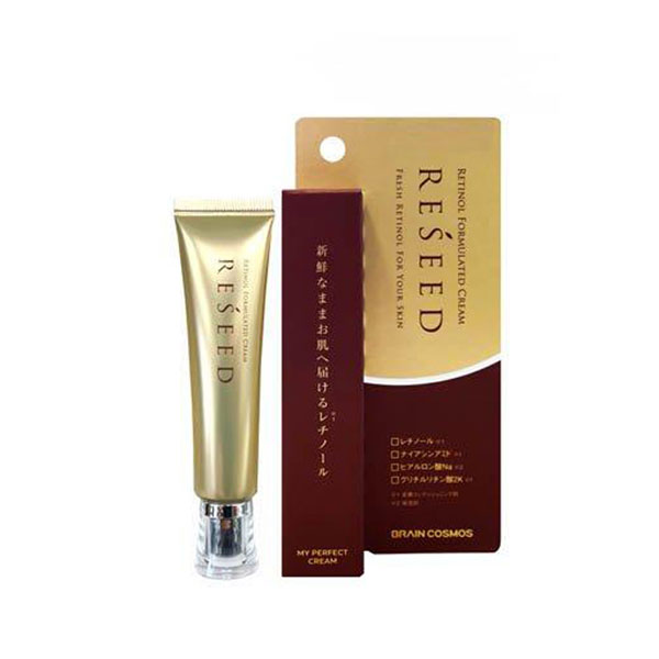 ブレーンコスモス RESEED レシード 25g - ブレーンコスモス