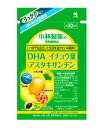 DHAイチョウ葉アスタキサンチン 90粒 - 小林製薬