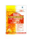 小林製薬 コエンザイムQ10・α-リポ酸・L-カルニチン 60粒 - 小林製薬