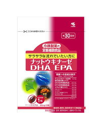 小林製薬 ナットウキナーゼ・DHA・EPA 30粒 - 小林製薬 小林製薬 ナットウキナーゼ・DHA・EPA 30粒 - 小林製薬