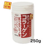 ۥ磻ȥ顼 250g - 