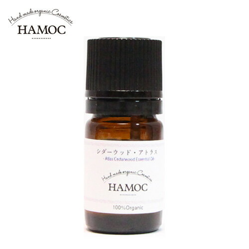 HAMOCエッセンシャルオイル / 5ml / シダーウッド・アトラス