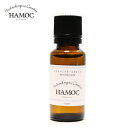 ハモック HAMOC アプリコットカーネルオイル 20ml - ケアリングジャパン