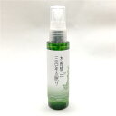 カリス 木曽檜三百年の眠リ 60ml (品番:1108) - カリス成城